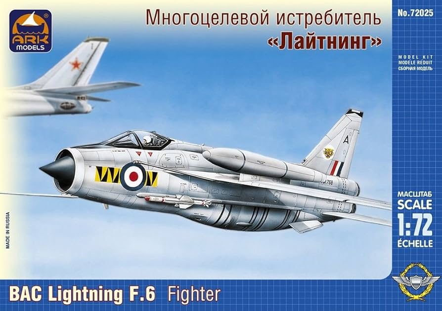 Amazon | ark model 1/72 BACライトニングF.6 イギリス戦闘機