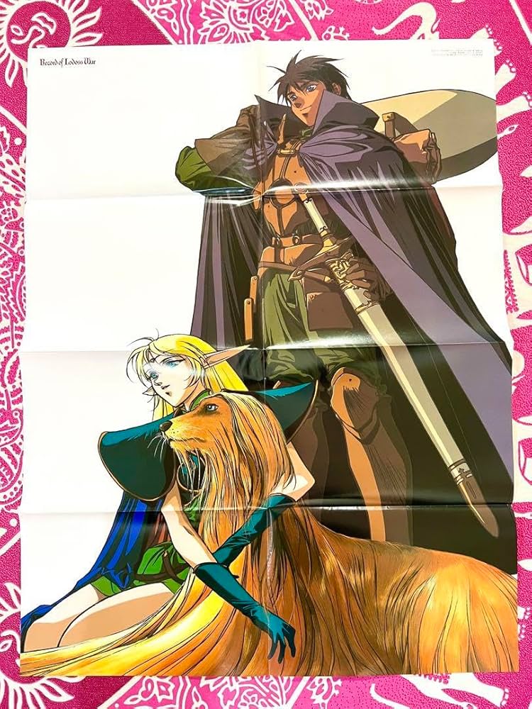 ピ*ポ様 Anam 魂 出淵裕ロードス島戦記画集 Amazon.co.jp: ANAM 出渕裕