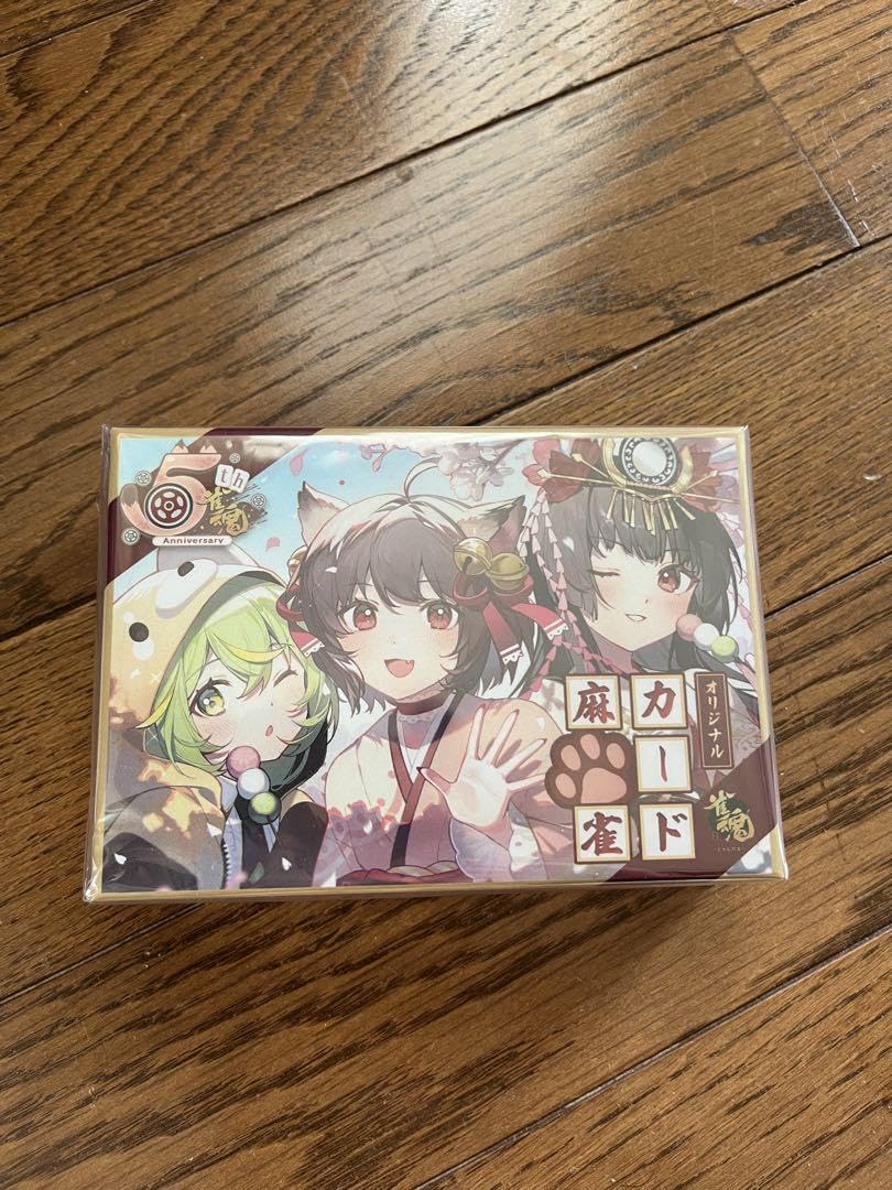 Amazon | 雀魂 じゃんたま 5周年キャンペーンオリジナルカード麻雀