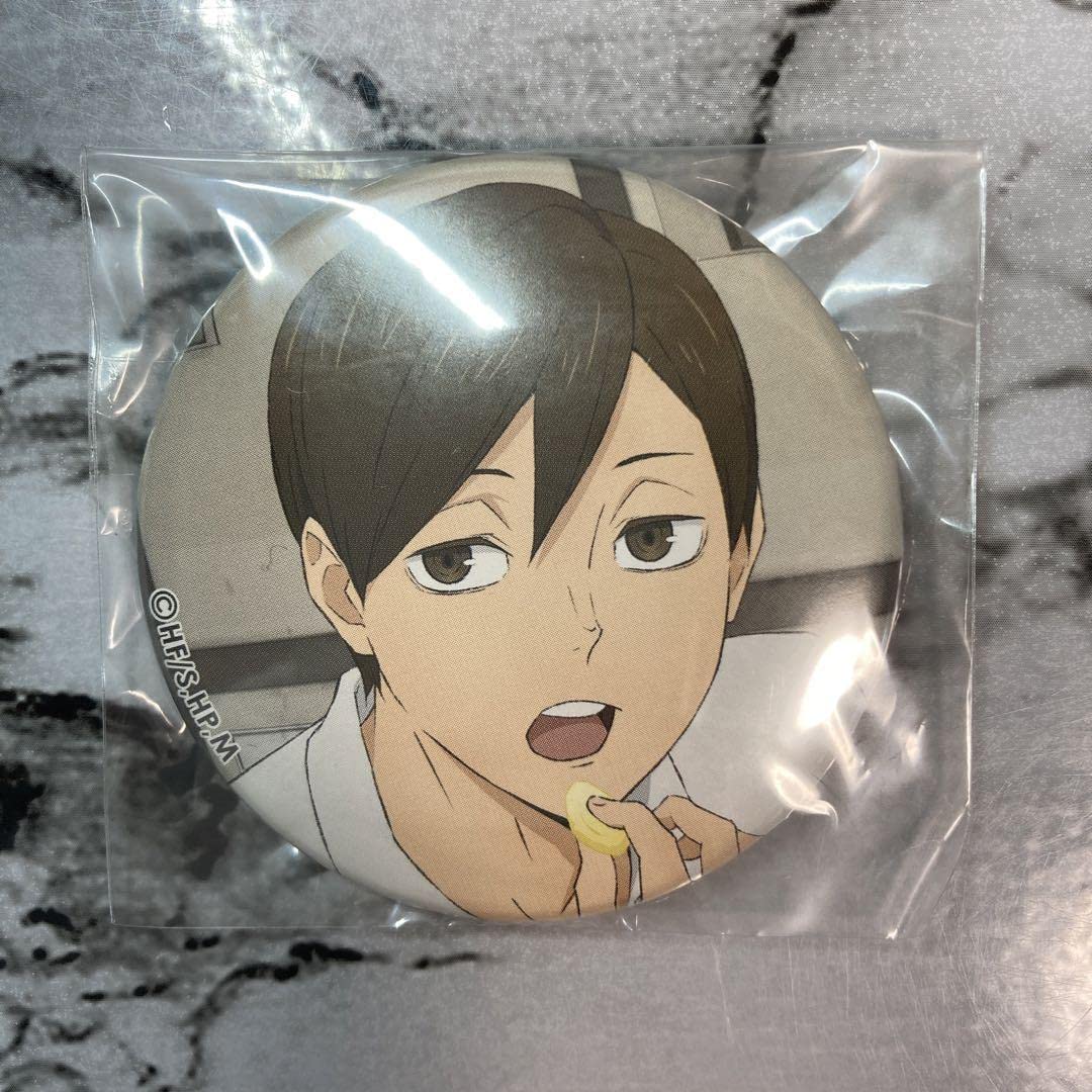 Amazon | ハイキュー いただきます缶バッジ 二口堅治 | バッジ | おもちゃ