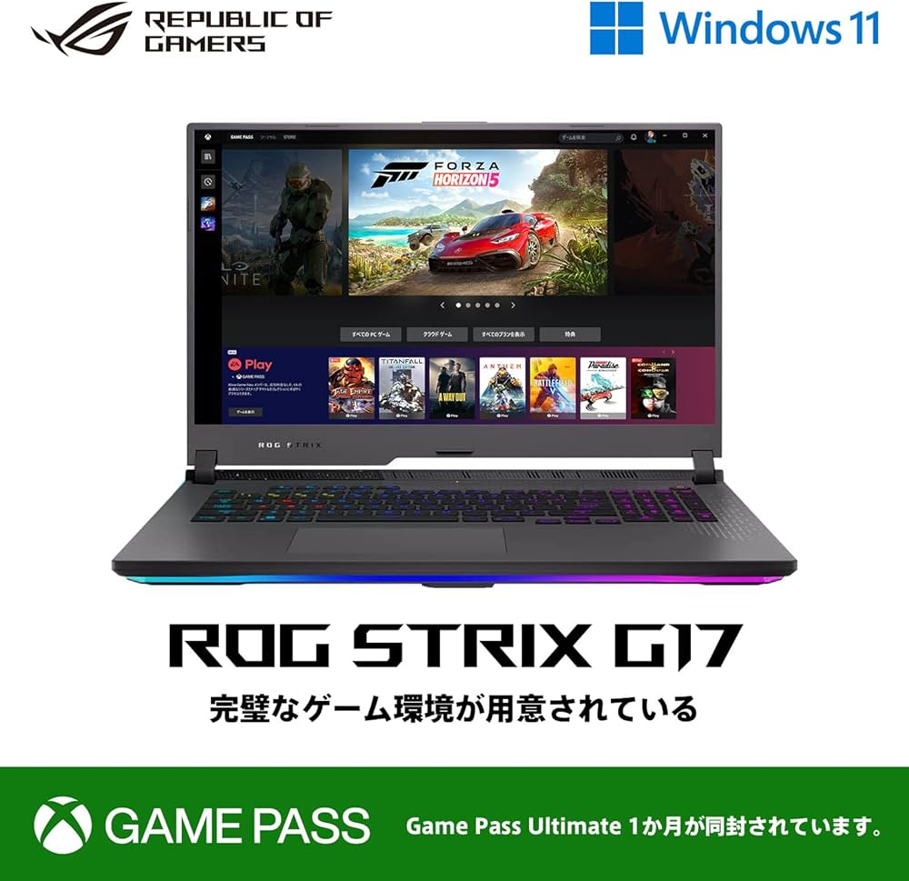 Amazon.co.jp: ASUS ゲーミングノートPC ROG Strix G17 G713RW 17.3