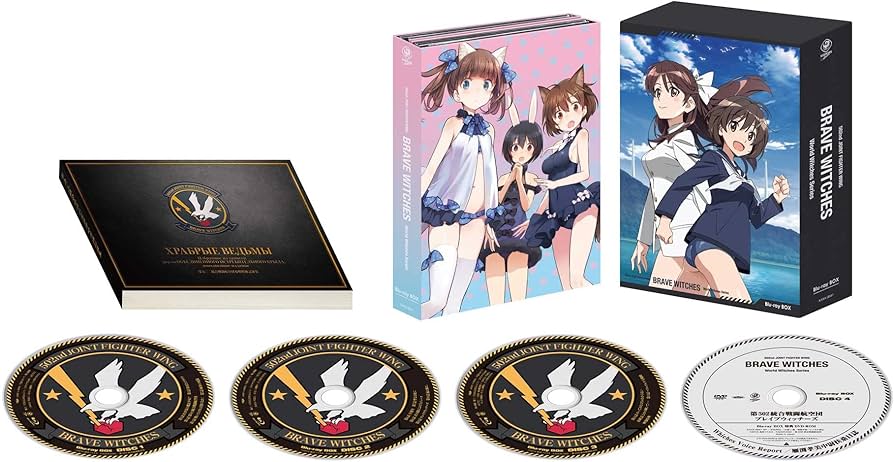 Amazon.co.jp: 第502統合戦闘航空団 ブレイブウィッチーズ Blu-ray BOX
