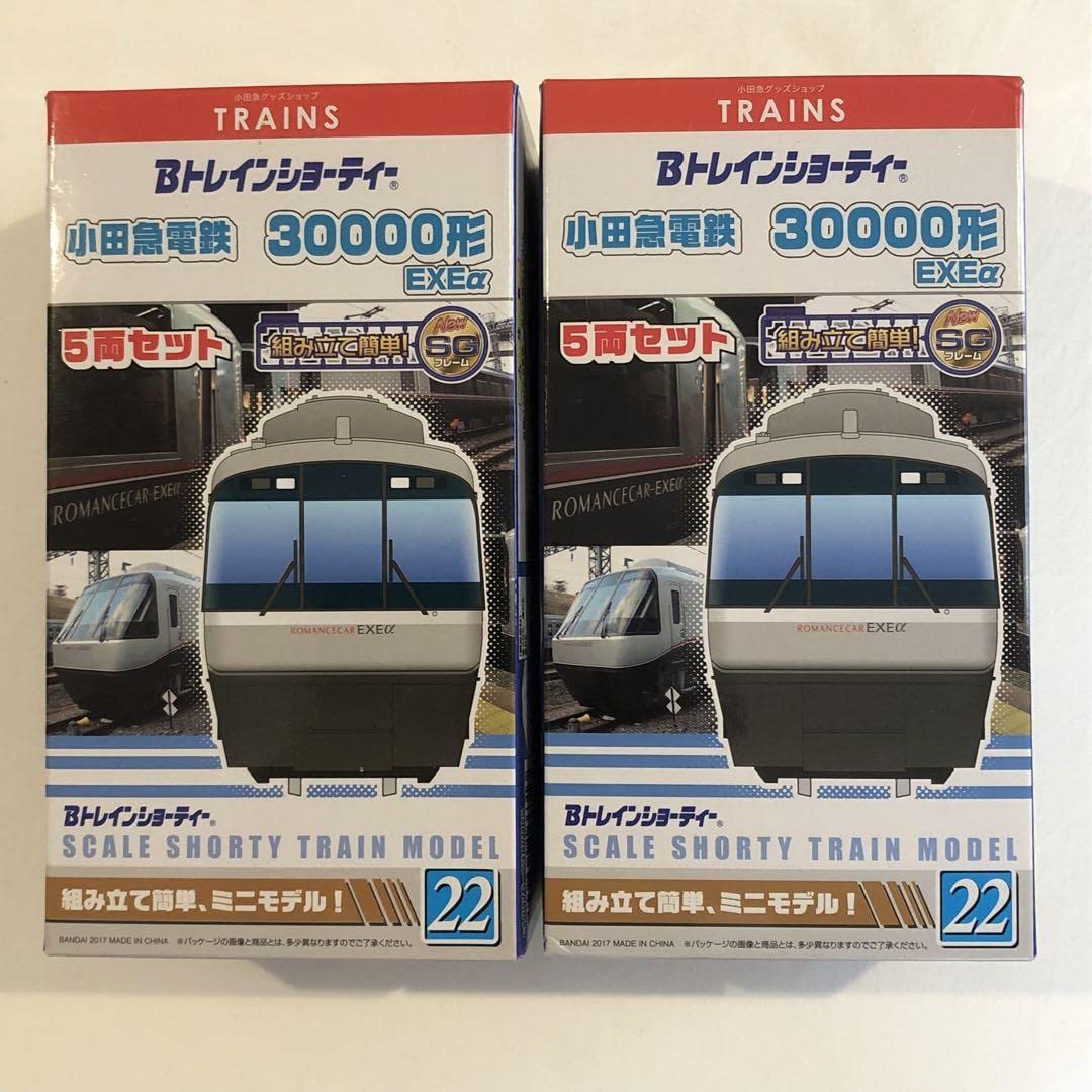 Amazon | Bトレインショーティー Bトレ 小田急30000形 EXEα
