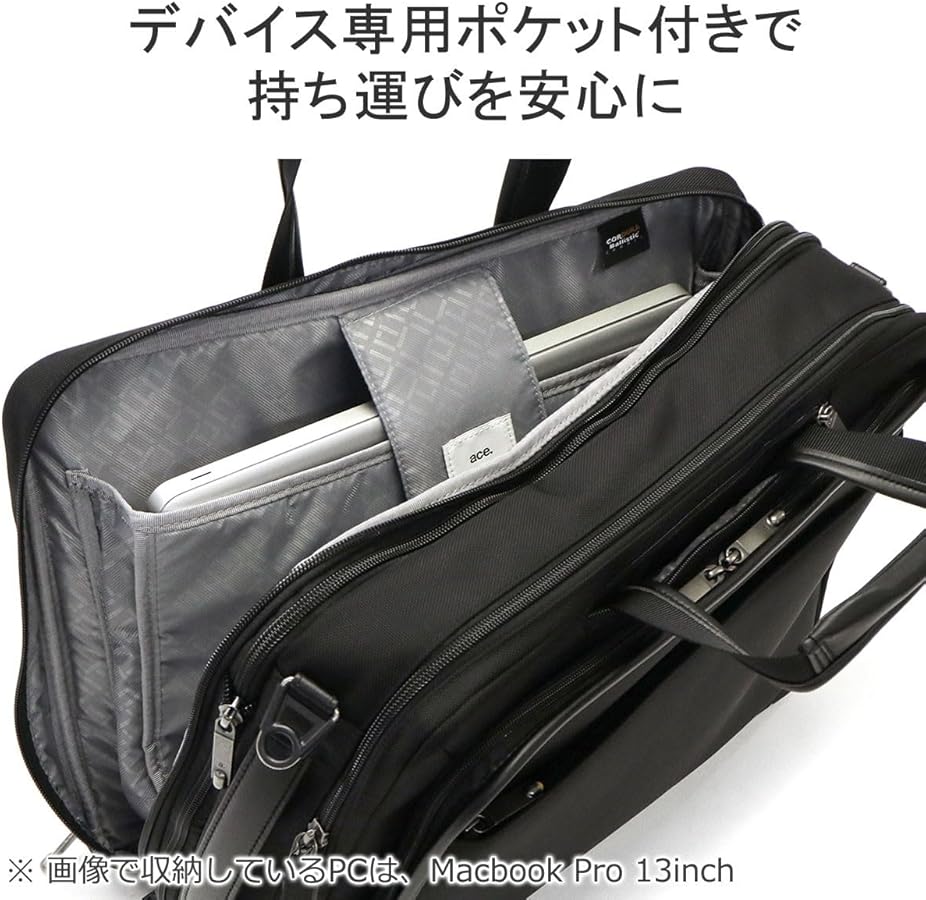 Amazon.co.jp: [エースジーン] 【強靭なコーデュラバリスティック