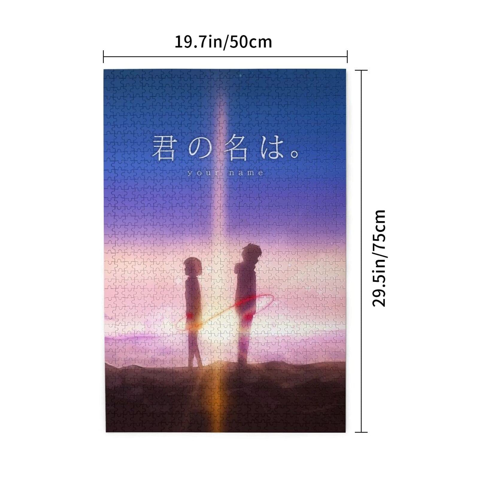 Amazon | 君の名は。 1000ピース ジグソーパズル キャラクター パズル