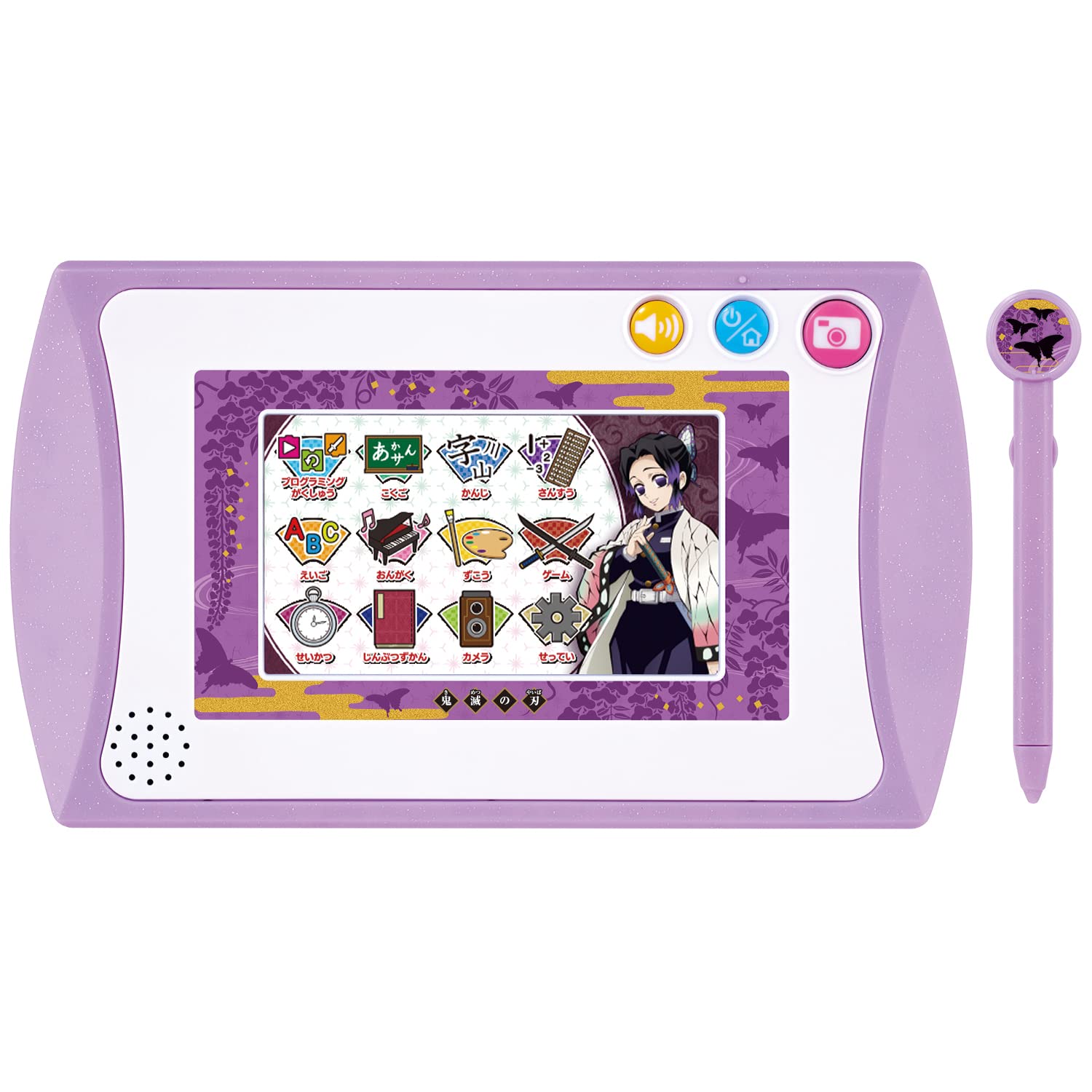 Amazon | 鬼滅の刃 全集中パッド(パープル) | ハンドヘルドゲーム