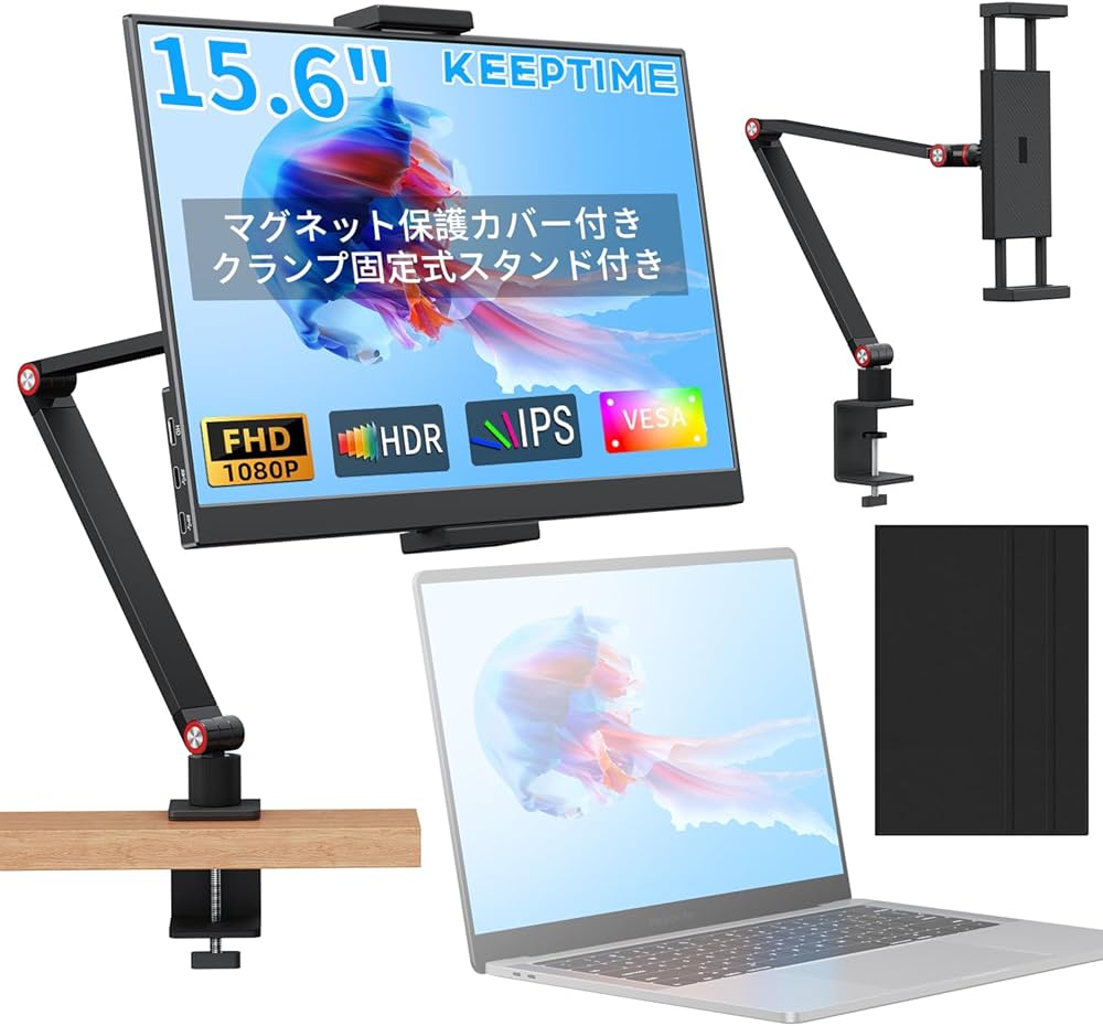 Amazon.co.jp: KEEPTIME モバイルモニター 15.6インチ モバイル