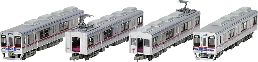 Amazon | 鉄道コレクション 鉄コレ 京成電鉄 3500形 更新車 3544編成 4