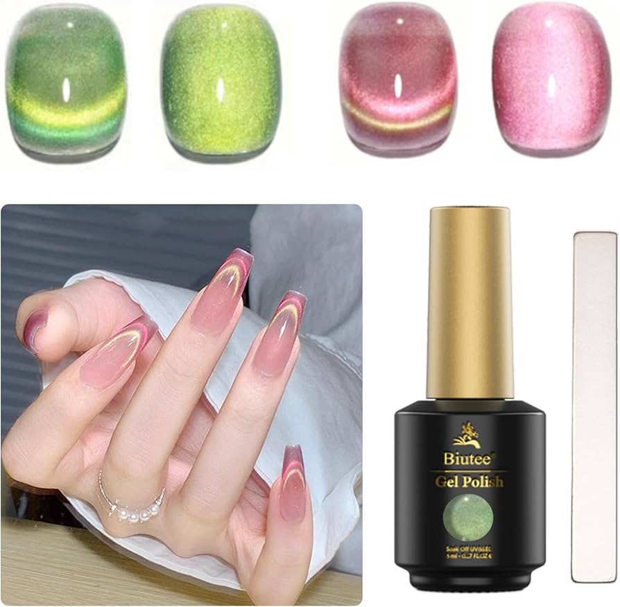 Amazon | Biutee マグネットジェル キャッツアイジェル 2色 (猫目2色