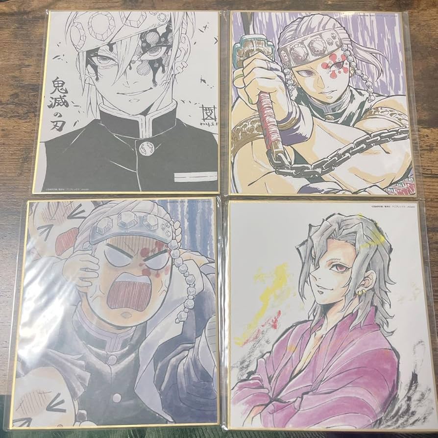Amazon.co.jp: 鬼 滅 遊郭編 複製ミニ色紙 WEBくじ 宇髄天元 ufotable