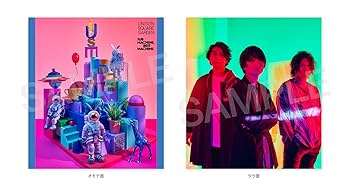 Amazon.co.jp: 【Amazon.co.jp限定】SUB MACHINE, BEST MACHINE (受注