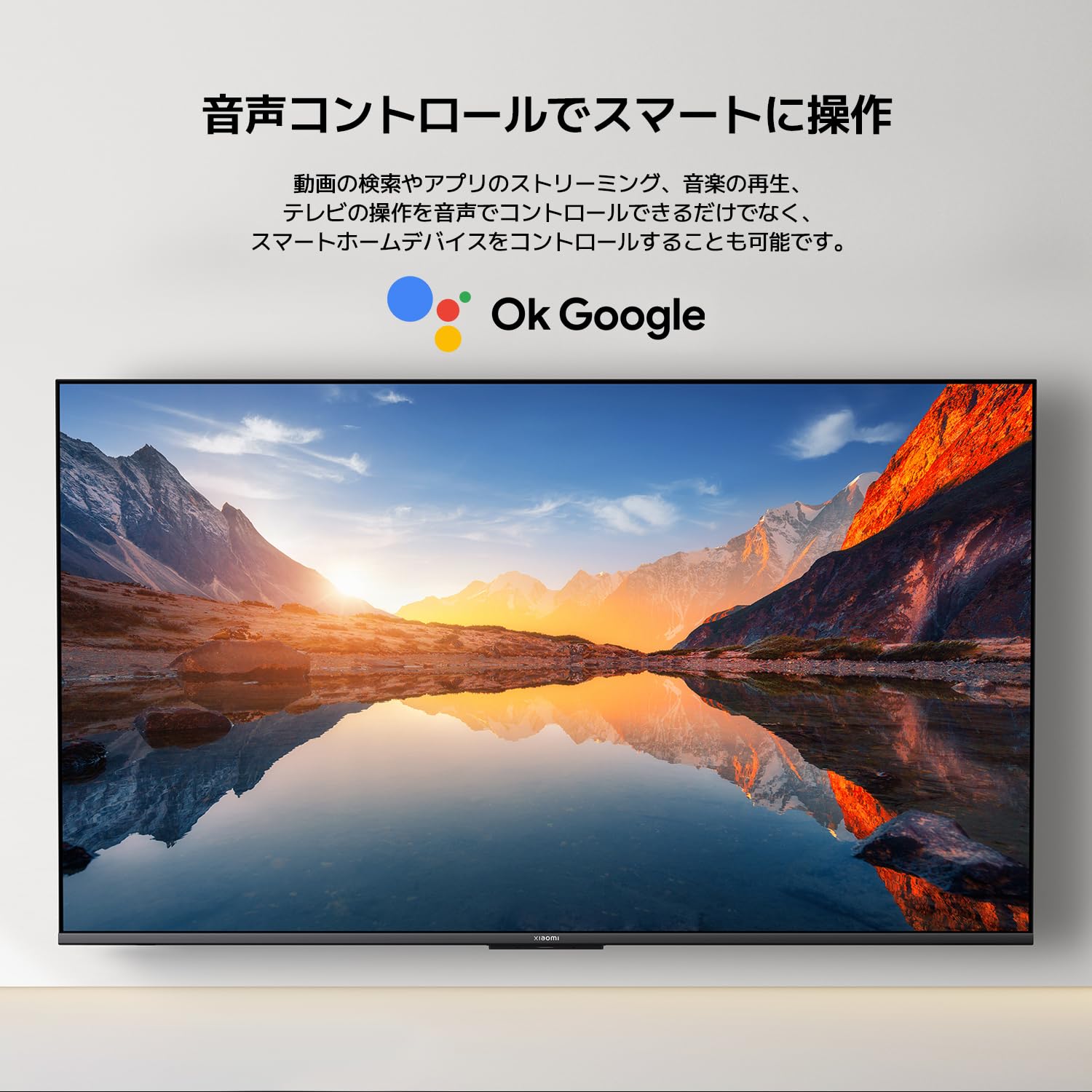 Amazon | シャオミ(Xiaomi) テレビ 32インチ Google TV 液晶テレビ