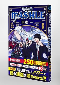 71bPynZ8PML._AC_UF350,