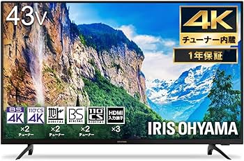 4Kチューナー／1TB HDD内蔵／すぐ録画セット】4K液晶テレビ 4K