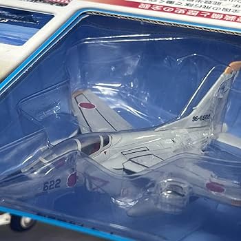 Amazon.co.jp: デアゴスティーニ 自衛隊モデルコレクション 第57号 T-4