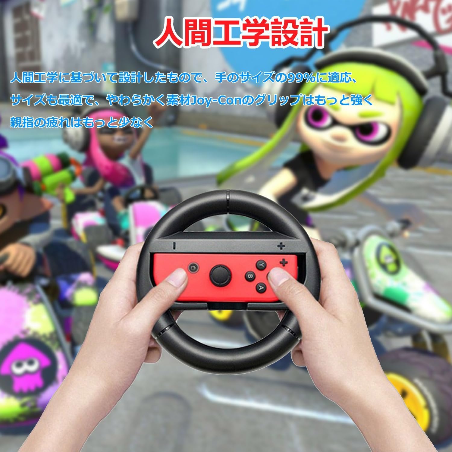 Amazon | Elnicec 【Switch/Switch 有機ELモデル対応】Joy-Conハンドル