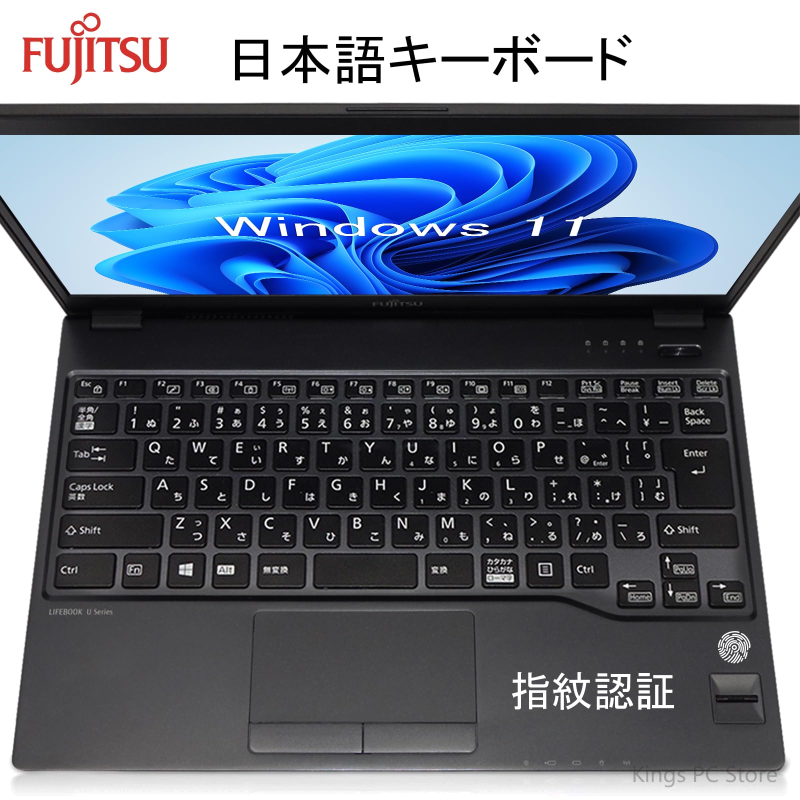 Amazon.co.jp: 【整備済み品】富士通 ノートパソコン FUJITSU LIFEBOOK
