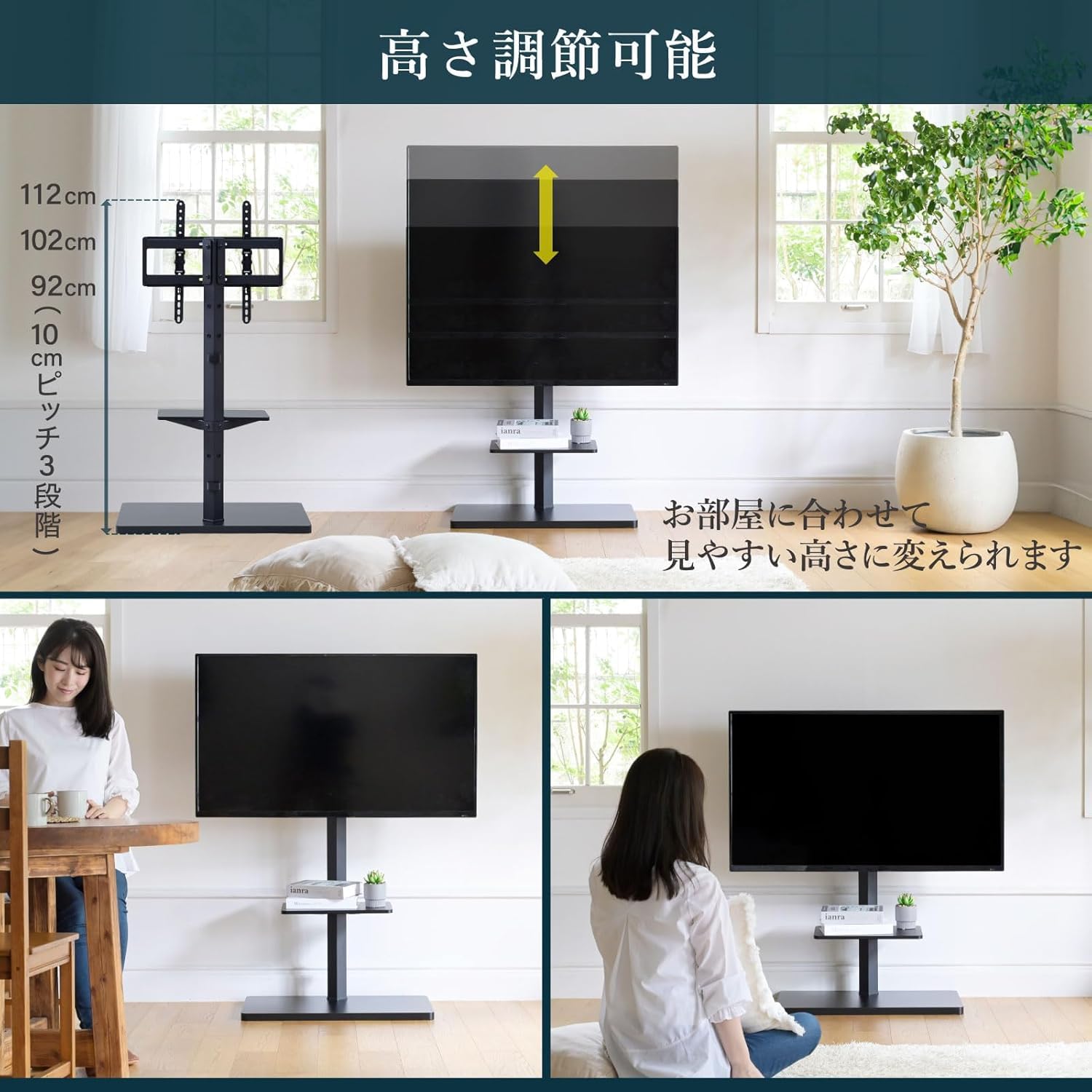 Amazon | 【セット買い】 [山善] 32型 チューナーレス テレビ Google