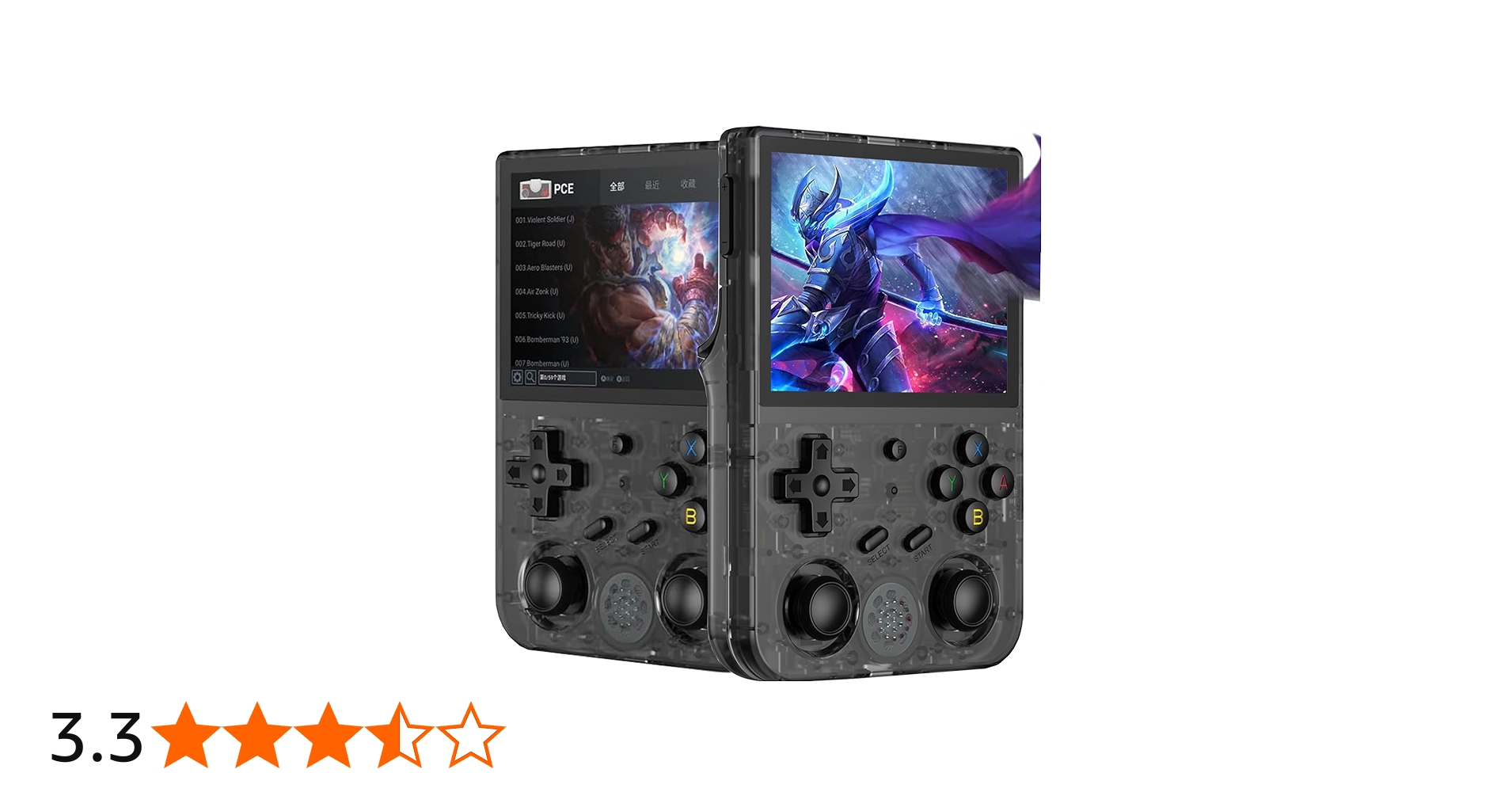 Amazon | ANBERNIC RG353V LINUXシステムのみ搭載 RG3566 Whatsko