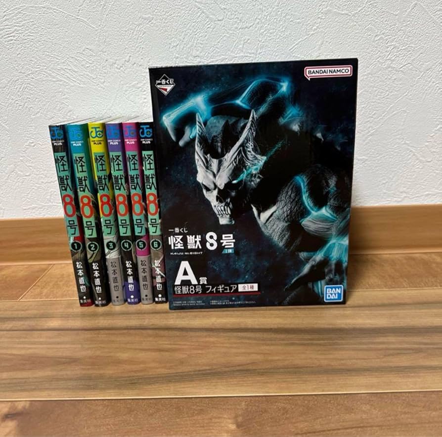 Amazon.co.jp: 怪獣8号 A賞フィギュア 怪獣8号 漫画 16巻36初版 : おもちゃ