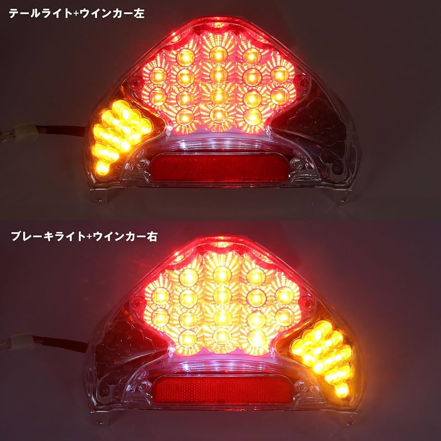 アドレスv125s クリアテールランプ クリアウインカー ledリレー セット