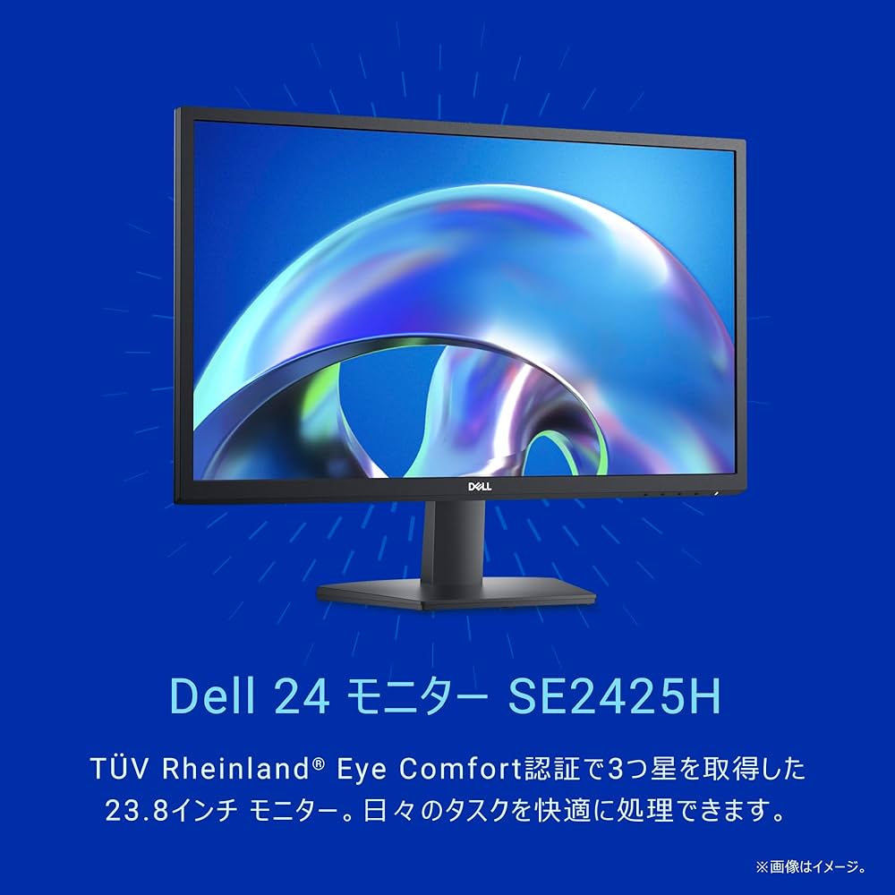 デル DELL SE2425HM-A 23.8型/FHD/IPS、非光沢 Amazon.co.jp: 【Amazon