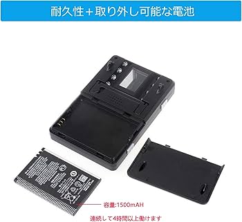 Amazon | 電子ルーペ デジタル 拡大鏡 3.5インチ液晶携帯型LEDライト