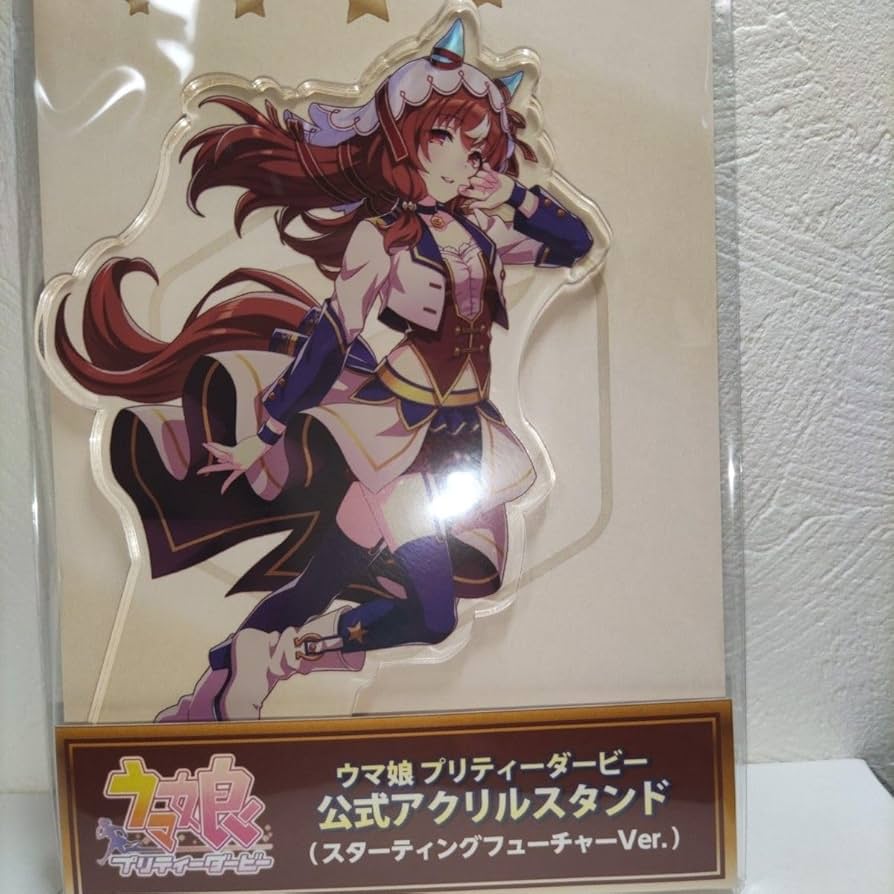 Amazon.co.jp: スティルインラブ ウマ娘プリティーダービー アクリル