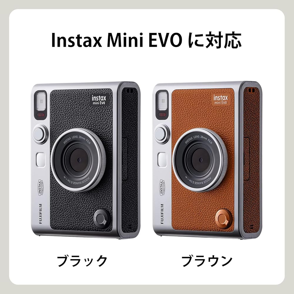 Amazon.co.jp: kinokoo チェキフィルム instax mini evo ケース 精密