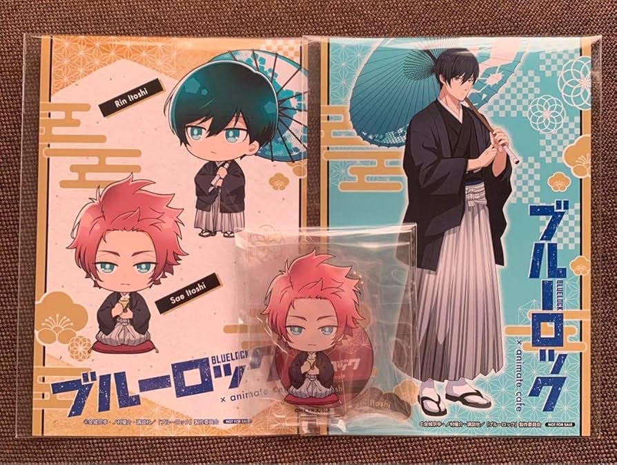 Amazon | ブルーロック アニメイトカフェ コラボ 糸師凛 糸師冴 セット