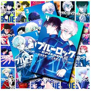 ブルーロック 28巻 特典付き Amazon.co.jp: ブルーロック 28巻 凛 冴