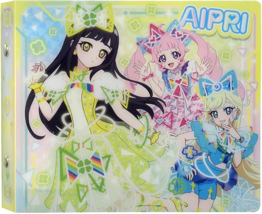 Amazon | ひみつのアイプリ ひみつのアイプリカードアルバム ひまり