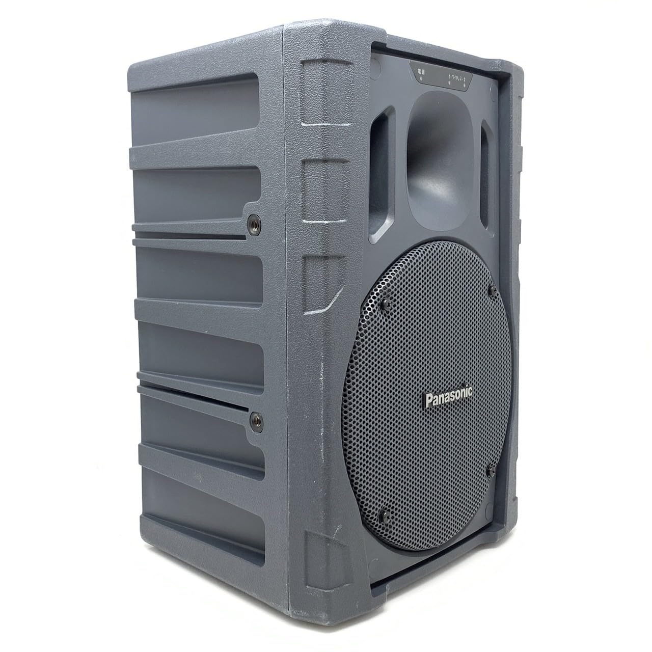 Amazon.co.jp: パナソニック 800 MHz帯ワイヤレスパワードスピーカー