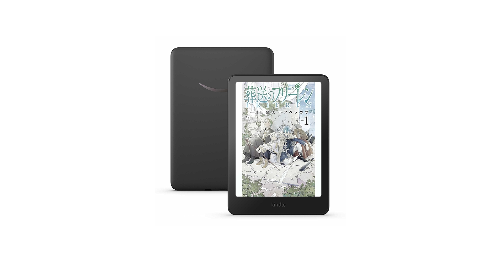 Amazon.co.jp: 【セット買い】Kindle Colorsoft【純正 ファブリック