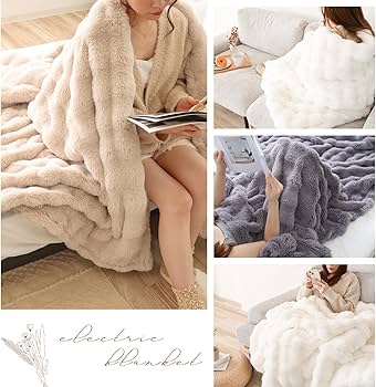Amazon.co.jp : [Rocotto/2025年モデル] 電気毛布 ふわもこ 掛け