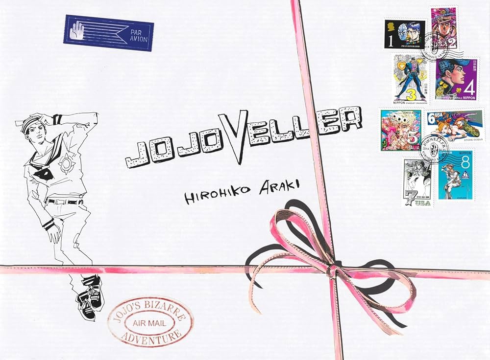 Amazon.com: Jojoveller (Japanese Edition): 9784087824582: Araki