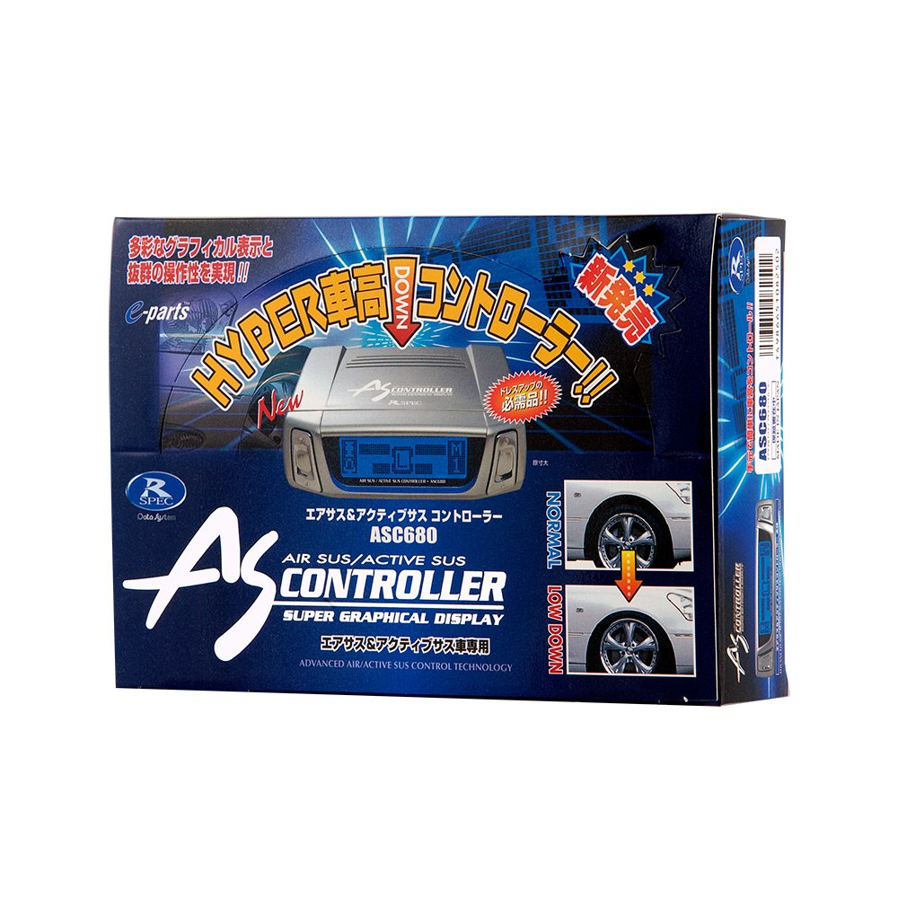 Amazon.co.jp: データシステム エアサスコントローラー セルシオ(UCF31