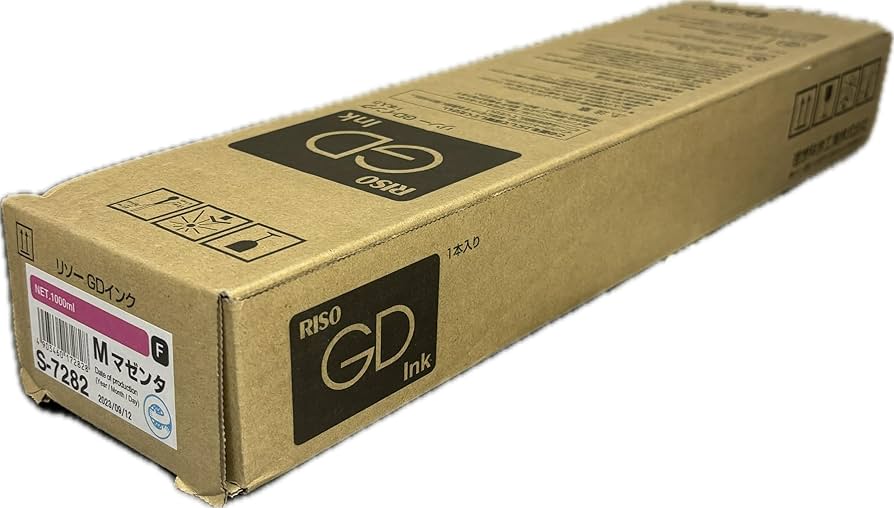 Amazon.co.jp: リソー GDインクF S-7282 M マゼンタ 純正品、理想科学