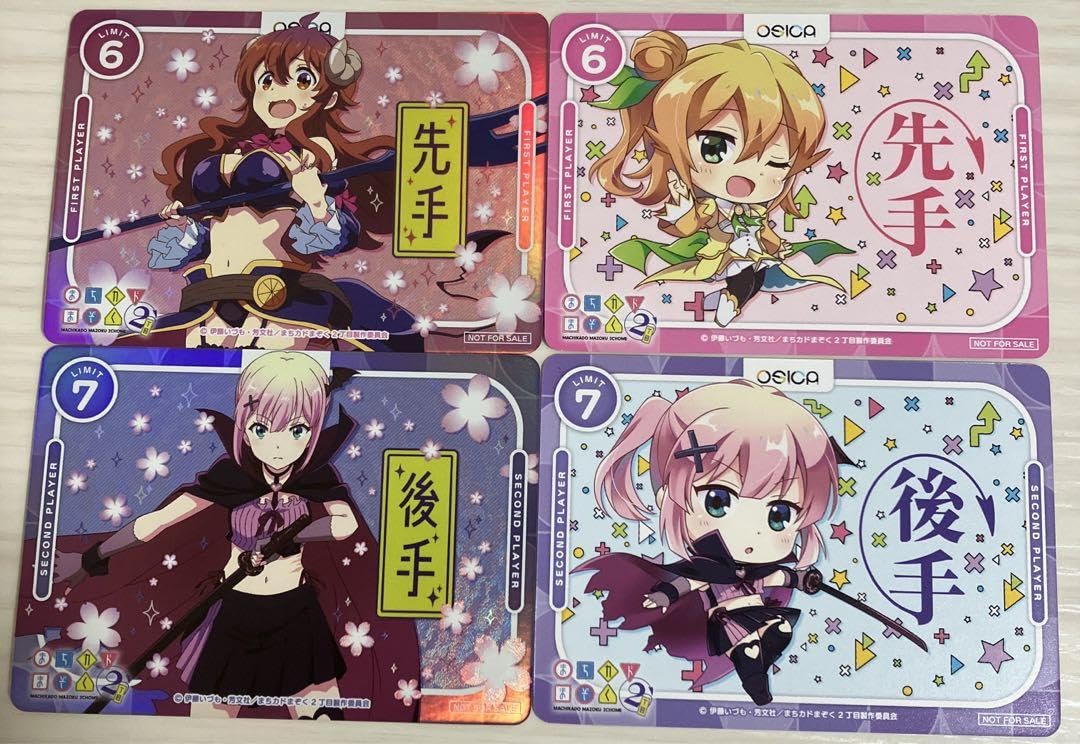 ヴァイスシュヴァルツ あおぎり高校 RR以下 4コン ヴァイス