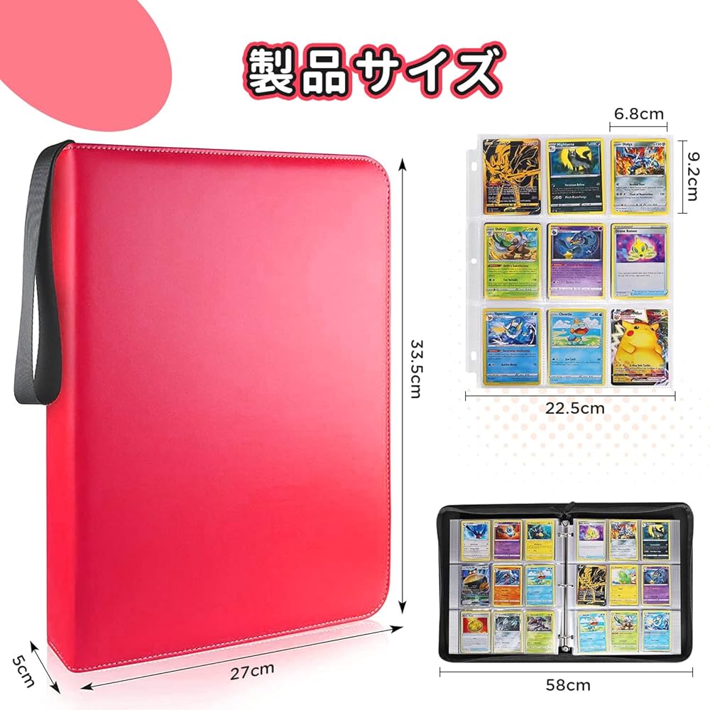 Amazon.co.jp: カードファイル カードバインダー 9ポケット 900枚収納