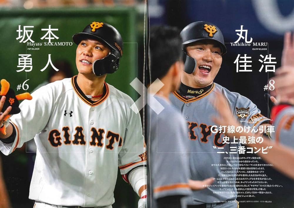 71bpxCSqPZL._AC_UF1000,