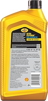 Amazon | Pennzoil ウルトラプラチナ フルシンセティック 0W-20