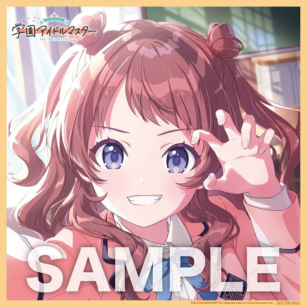 Amazon.co.jp: 【Amazon.co.jp限定】花海咲季 1st Single「Fighting My