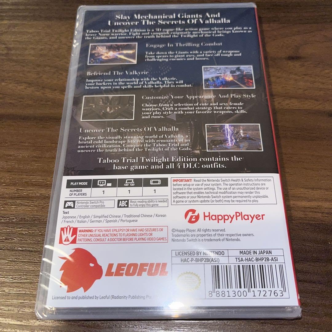 Amazon.co.jp: タブートライアル 禁忌の試練 Taboo Trial switch