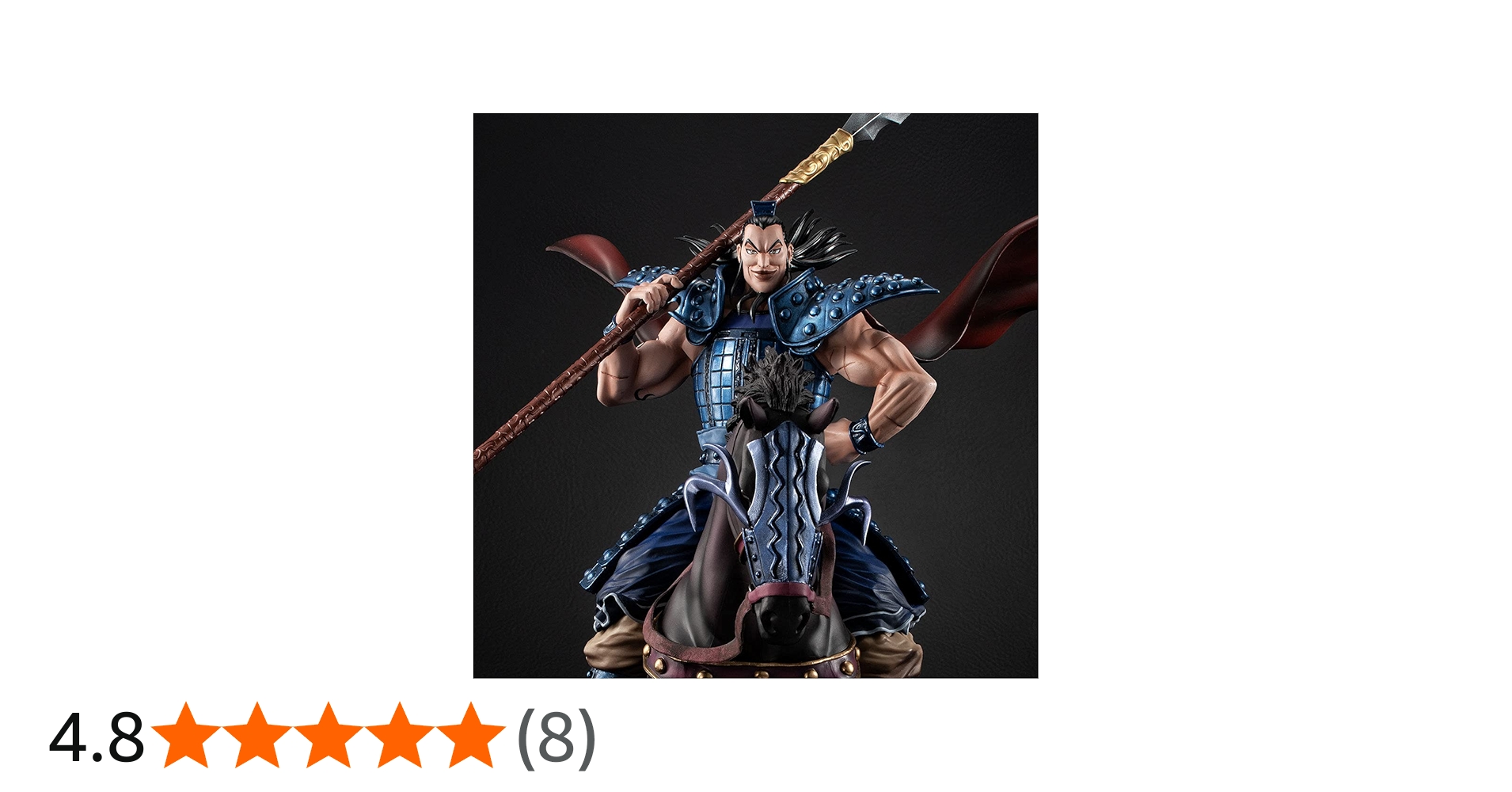 Amazon.co.jp: バンダイ(BANDAI) フィギュアーツZERO 王騎 -出陣- : ホビー