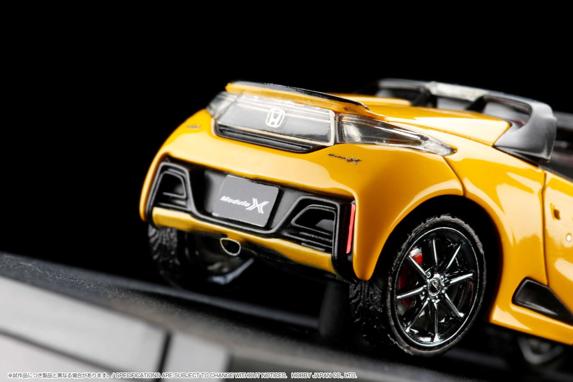 Amazon.com: 1/43 Honda S660 MODULO X 2020 Carnival Yellow II