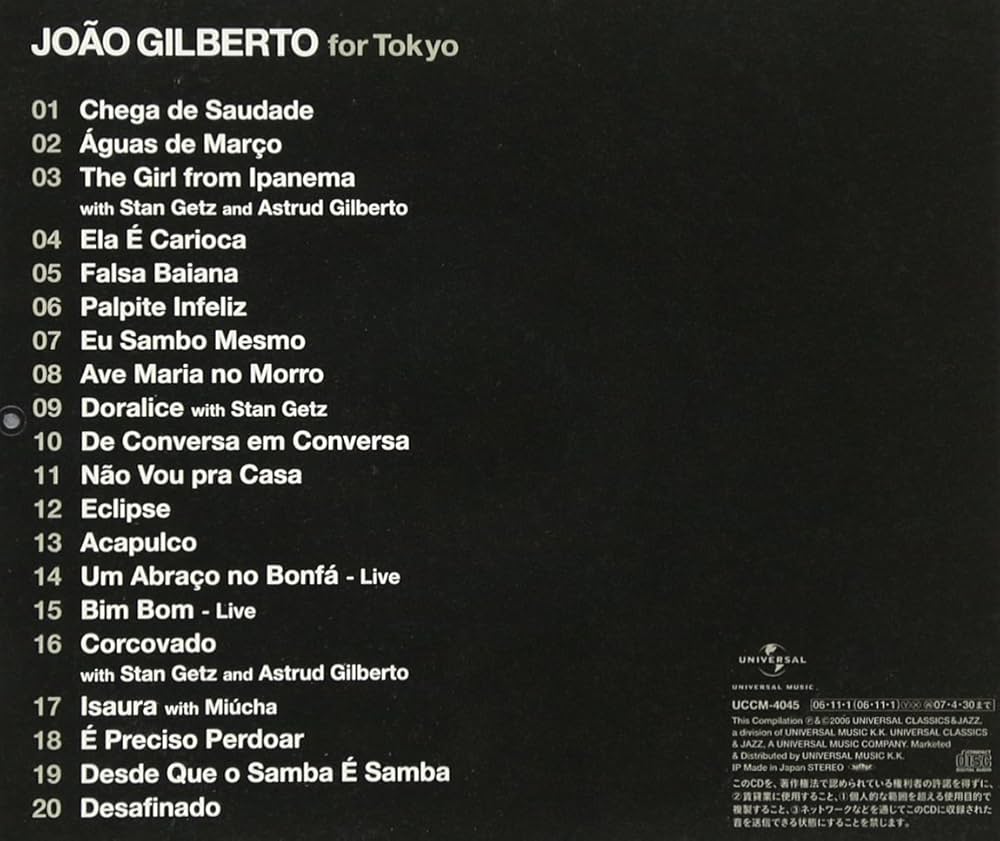 Gilberto, Joao - For Tokyo - Amazon.com Music