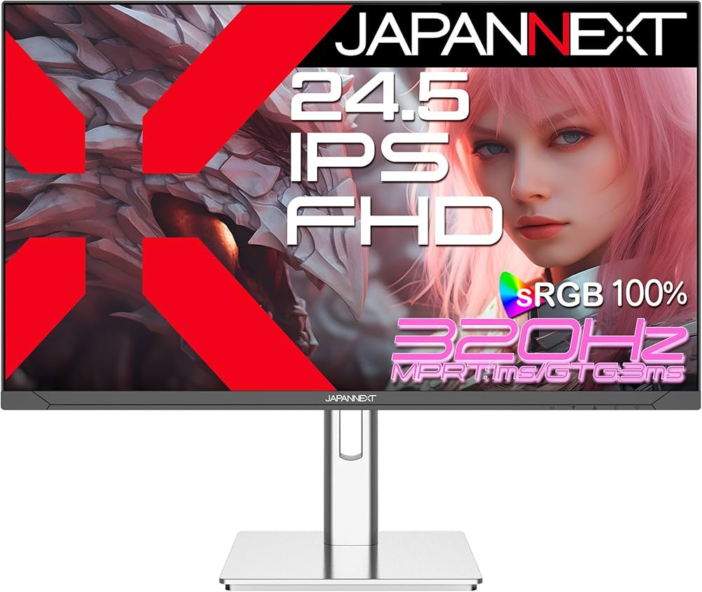Amazon.co.jp: JAPANNEXT 24.5インチ IPSパネル搭載 320Hz/1ms(MPRT