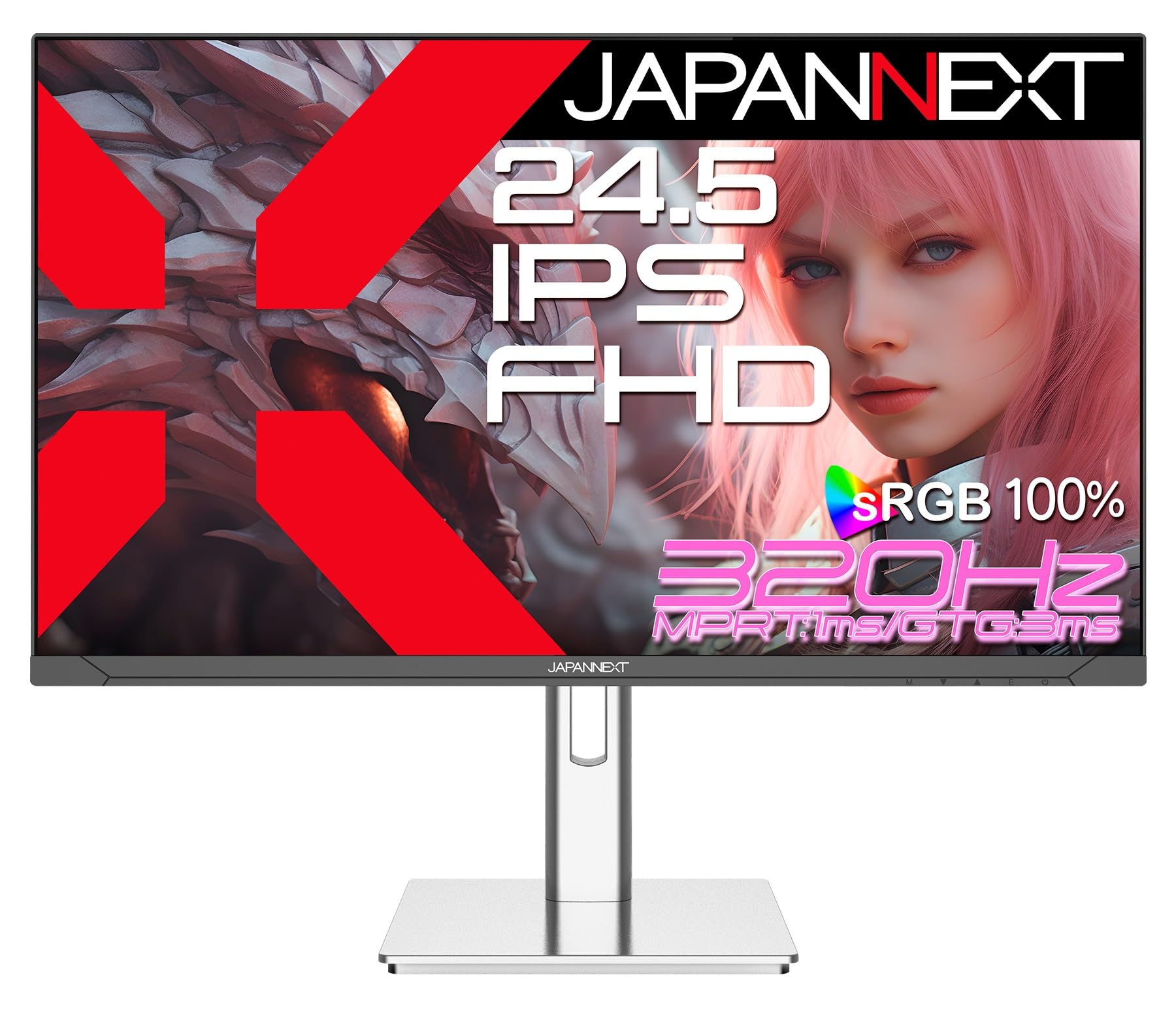 Amazon.co.jp: JAPANNEXT 24.5インチ IPSパネル搭載 320Hz/1ms(MPRT