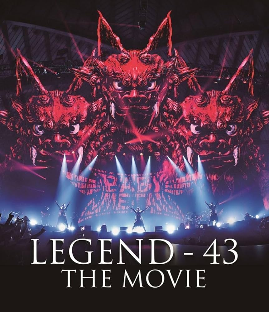 Amazon.com: Babymetal Legend - 43 The Movie : Toy's Factory Japan